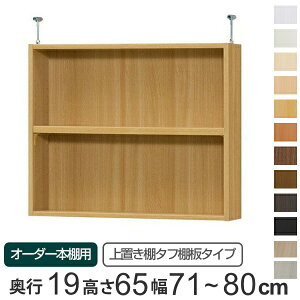 p uI ^tI type65 I[_[{I s19cm 71-80cmp i  I[_[Ch Vς ^ X {I [I Z~I[_[ j y39Vbvz