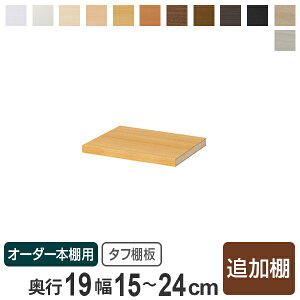 pǉI ^t^Cv I[_[{I s19cm {̕15-24cmp i I[_[Ch ^ s19cmpǉI 15-24cm X {I [I Z~I[_[ jy39Vbvz