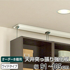 I[_[{I Ch^Cvp V˂p 91-105cm i [I I {I I[_[   ubNVFt rO[ [ q I[_[Ch Y t[bN 