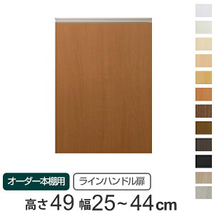 p Cnh I[_[{I 49cm 25`44cmp ЊJ i  I[_[Ch Z~I[_[  IvV {̗p j y39Vbvz