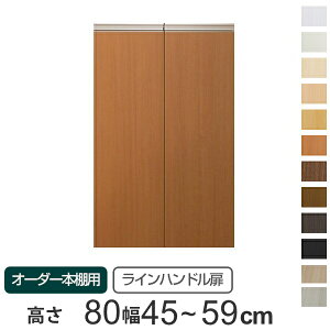 p I[_[{Ip Cnh 80cmp 45`59cm J i  I[_[Ch Z~I[_[  IvV {̗p j y39Vbvz