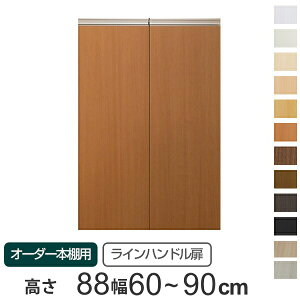 p Cnh I[_[{I 88.1cm 60`90cmp J i  I[_[Ch Z~I[_[  IvV {̗p j y39Vbvz