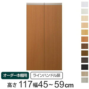 p Cnh I[_[{I 117cm 45`59cmp J i  I[_[Ch Z~I[_[  IvV {̗p j y39Vbvz