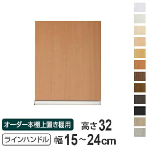 p I[_[{I uIp Cnh Type32 15`24cm ЊJ i  I[_[Ch Z~I[_[  IvV j y39Vbvz