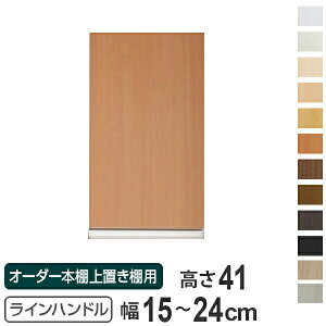 p I[_[{I uIp Cnh Type41 15`24cm ЊJ i  I[_[Ch Z~I[_[  IvV j y39Vbvz