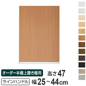 p I[_[{I uIp Cnh Type47 25`44cm ЊJ i  I[_[Ch Z~I[_[  IvV j y39Vbvz