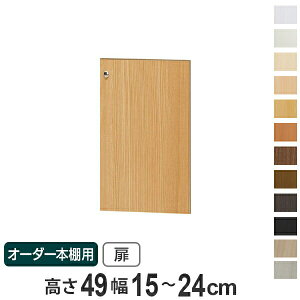 I[_[{Ip 49cm 15-24cm type49 i  I[_[Ch Z~I[_[ j y39Vbvz