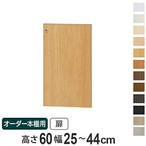 I[_[{Ip 60cm 25-44cm type60 i  I[_[Ch Z~I[_[ j y39Vbvz