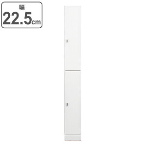 Ԏ[ tbN nC^Cv 22.5cm { i  [bN Ԏ[ X XbN [I t  zCg Lrlbg   [ bN ȃXy[X X