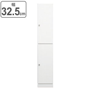 Ԏ[ tbN nC^Cv 32.5cm { i  [bN Ԏ[ X XbN [I t  zCg Lrlbg   [ bN ȃXy[X X