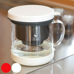 IC|bg 700ml ϔMKX ߃|bg d i   h |bg YJ[gbW ~j ԕt { 0.7L h hߊ  t ڐt 