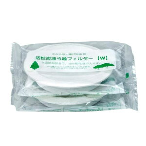 IC|bgptB^[ Y߃tB^[W 2 i YJ[gbW IC|bgp h߃tB^[ p 2Zbg ւtB^[ p߃tB^[ 