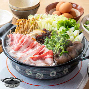 Gߓ 21cm IHΉ z[[킢  i IH KX Ή z[[    z[[  Wt ق낤  21Z` 1`2lp KXΑΉ  Ȃ KXWt 