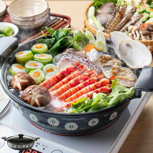 Gߓ 27cm IHΉ z[[킢  i IH KX Ή z[[    z[[  Wt ق낤  27Z` 3`4lp KXΑΉ  Ȃ KXWt 