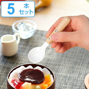 Xv[ 12cm i`u Natural Blanc ~jXv[ XeX z[[ VR { F5{Zbg i  qXv[ mH Jg[  ACX fU[g  