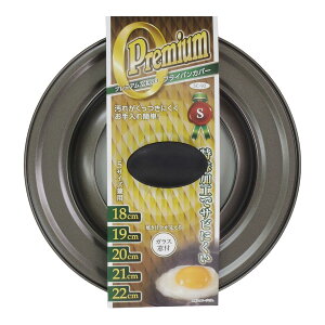 tCp W S 18cm`22cm KXt v~AZEROtCpJo[ i tCp̊W tCpJo[ pW W { tCpW pJo[ KXW pt^ tCp