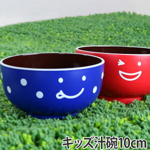 {E 10cm m[eB LbY`q mH  { i dqWΉ M H@Ή H M  `o H@gp H@OK q qǂ xr[ Ԃ ₷ X}C jy39V