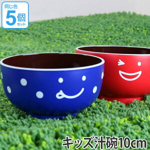 {E 10cm m[eB LbY`q mH  { F5Zbg i dqWΉ M H@Ή H M  `o H@gp H@OK q qǂ xr[ Ԃ ₷ X