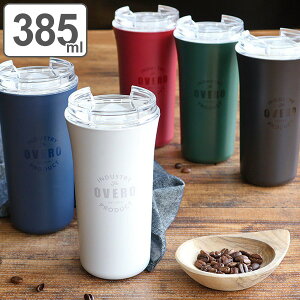 タンブラー 蓋付き 食洗機の人気商品 通販 価格比較 価格 Com