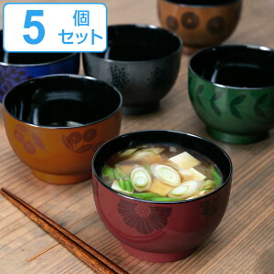 お椀 漆器 食洗機対応 椀の人気商品 通販 価格比較 価格 Com お椀 漆器 食洗機対応 椀の人気商品 通販 価格比較 価格 Com