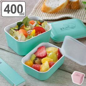 楽天市場 お弁当箱 ふわっと 400mlの通販 楽天市場 お弁当箱 ふわっと 400mlの通販