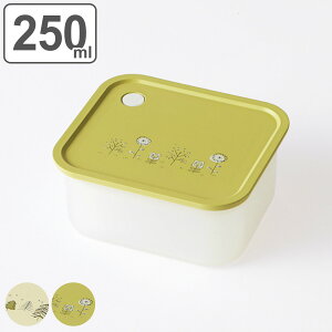 ۑe 250ml NbJ grass i dqWΉ H@Ή ⓀɑΉ ۑ e e LjX^[ XgbJ[  ԕ Lb` Lb`pi k k dqWOK 