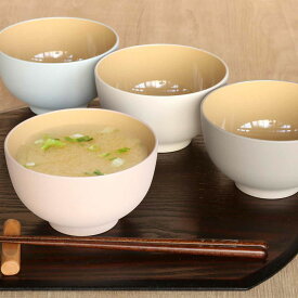 汁椀 450ml OWAN 丸 乾漆 プラスチック 日本製 （ 食洗機対応 電子レンジ対応 お碗 汁碗 ボウル ミニ丼 茶碗 食器 山中塗 お椀 鉢 椀 お茶碗 飯碗 割れにくい おしゃれ かわいい 和モダン 和食器 ）【39ショップ】