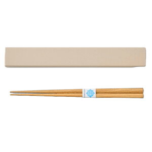 箸箱セット スキット ( 箸&箸箱セット 木箸 18cm 箸 箸箱 お弁当 カトラリー 木製 日本製 カトラリーセット 弁当 弁当用 箸ケース カトラリーケース はし セット おしゃれ かわいい )【39シ