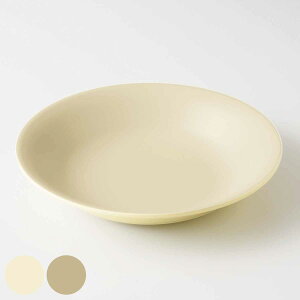 プレート 21cm カームディッシュ ( 食洗機対応 電子レンジ対応 皿 お皿 中皿 軽い 割れにくい 抗菌加工 衛生的 取皿 山中塗り パスタ カレー おしゃれ )【39ショップ】