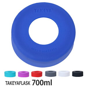  ^PtXN 700ml p VR[op[ i {g ی p[c jy39Vbvz