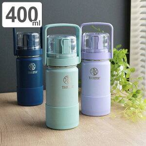  LbY 400ml XeX 2way  Rbv ^PtXN GO CUP i ۗ XeX{g ^b` Rbvt q S[Jbv ̂ _CNg{g vbV @r 