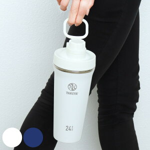 水筒 700ml ステンレス 直飲み タケヤフラスク スパウトタンブラー ( TAKEYA タケヤ 保冷 タンブラー スクリュー ダイレクトボトル プロテインシェイカー ステンレスボトル プロテイン スポー