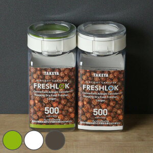 ۑe 500ml tbVbN p^ IׂJ[    i Lb`[ LjX^[  XgbJ[   vX`bN { ^b` C o[ ①Ɏ
