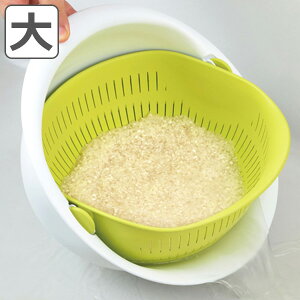 ミラくるザル ボウル ざるの人気商品 通販 価格比較 価格 Com ミラくるザル ボウル ざるの人気商品 通販 価格比較 価格 Com