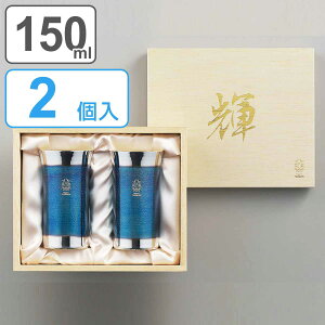 rA^u[ 150ml 2 P  ߂Ôdグ i  ^u[ rAJbv rAOX ^u[   bL { yA r[ r[OX r[^u