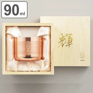 ۂ 90ml P  ʎ߂ i     ۂ   bL { 傱 {  OX ˔ Jbp[ ؔ  Mtg j y39V