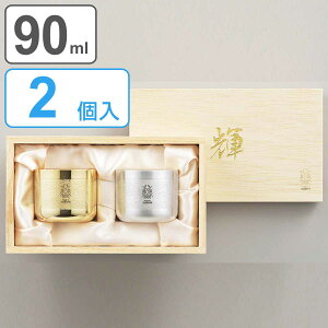 ۂ 90ml 2 P  ߂ ߂ i     ۂ   bL { yA 傱 {  OX ˔ Vo[ F ؔ 