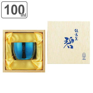 ۂ 100ml  Ô XeX ߂ i   ̂   XeX ⃁bL { 傱 {  OX ˔  ɐF ؔ  Mt