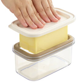 バターケース カットできちゃうポンドバターケース 450g （ バター容器 バター保存 バター入れ 保存容器 カット キッチン 収納 バター 保存 ケース パッキン付き 10g 常温 密閉 ） 【39ショップ】