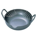 天ぷら鍋 22cm 24cm 26cm 28cm IH対応 極厚 極天 底厚3.2mm 日本製 （ ガス火対応 フライ鍋 フライヤー 揚げ鍋 揚げ物鍋 両手鍋 なべ 鉄鍋 アミ付き 鉄製揚げ鍋鉄製 揚鍋 天婦羅鍋 ）【39ショップ】