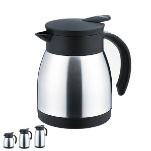 �|�b�g ���t�� �X�e�����X���|�b�g 0.5L 0.75L 1.0L �i 500ml 750ml 1L �ۉ� �ۗ� �X�e�����X ���|�b�g �e�[�u���|�b�g ��d�\�� ������t�� �ۉ��|�b�g �ۗ�|�b�g �V���v�� �����₷�� �g���₷