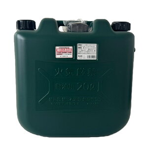 ye 20L mYt i |^N  ^N y Xg[u | { |^N R^N |e mYt ^ ۊ P[X 20bg jy39Vbv