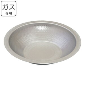 ǂ񂷂 33cm KXΐp 3.4L { i  KX Ή Ԃԓ ԓ A~ 33 Z` ło  񂹓  肷  j y39Vbvz