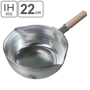 a̐El IHΉ ᕽ 22cm { i s KX IH Ή A~ Ў 䂫Ђ 22 Z`  Ȃ ЎȂ A~ A~ a y t Lb` pi j y39Vb