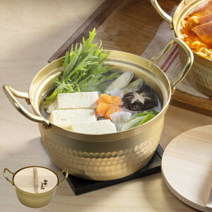  14.5cm a̐El A~it ؊Wt i KXΐp it Ȃ  Ɩ ł 䏊 { 14.5Z`  A~ A~ ӂt ag gfUC 䏊pi