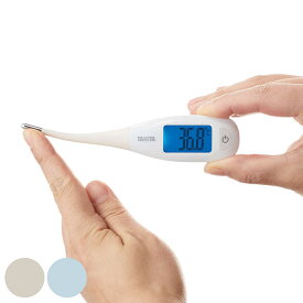 タニタ 電子 体温計 （ 電子体温計 赤ちゃん ベビー キッズ 子供 わき 脇 ワキ 20秒 早い 予測式 バックライト付き 見やすい 洗える デジタル 電池式 検温 熱 測る 柔らかい 曲がる 痛くない 安心 安全 ケース付き ）【39ショップ】