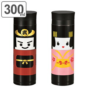 水筒 300ml スリムの人気商品 通販 価格比較 価格 Com 水筒 300ml スリムの人気商品 通販 価格比較 価格 Com