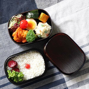 お弁当箱 2段 630ml 大和 千筋弁当 小判 曙 ( 弁当箱 ランチボックス 二段 弁当 レンジ対応 食洗機対応 木目 大人 レンジOK 食洗機OK お弁当 弁当 ランチベルト付き 日本製 ) 【39ショップ】