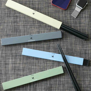 Zbg 20.5cm   VOLUME XNGA i 20.5Z`  ͂ Jg[ Zbg l ٓp gє ٓp ٓ ٓ ^ gїp j y39Vbvz