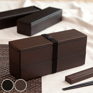 �ٓ��� 2�i 840ml �X������i�ٓ� �i ���ٓ��� �����`�{�b�N�X �j�i �����W�Ή� �H��@�Ή� �X���� ���{�� �����WOK �H��@OK ���ٓ� �ٓ� �p�^ �p�^�ٓ� �d�؂�t�� ��l �j�y39�V���b�v�z